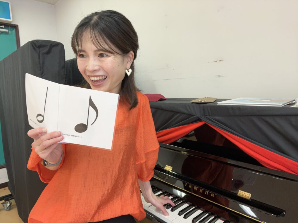 東百合ヶ丘のリトミック教室