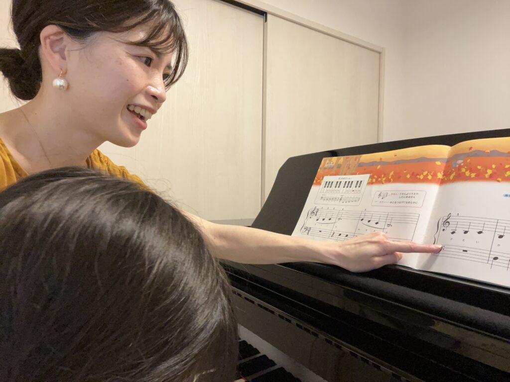 百合ヶ丘のピアノ教室