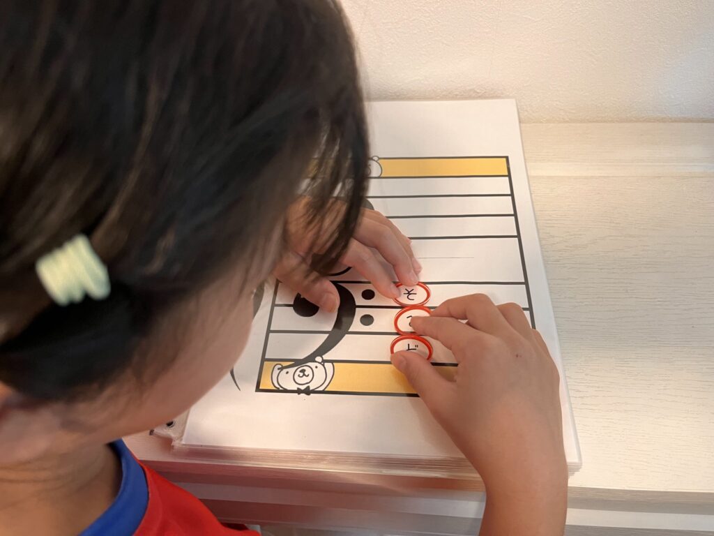 東百合ヶ丘のピアノ教室