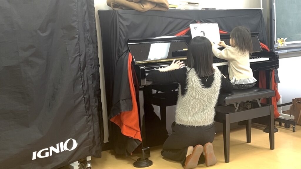 東百合丘の音楽教室
